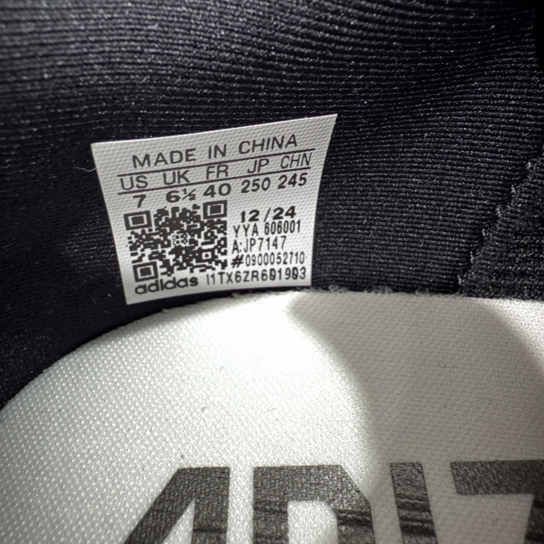  
【纯原版】AD Adizero Evo SL M 黑银零度系列马拉松轻量竞速运动跑鞋  J

原材料