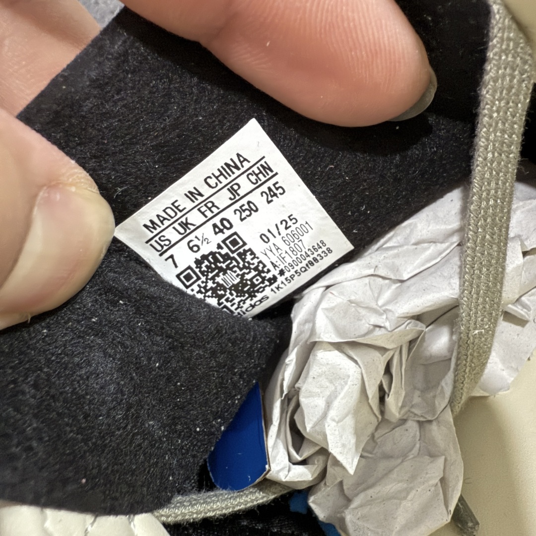 【XC2.0长字版】Adidas Originals Gazelle Indoor 防滑低帮T头德