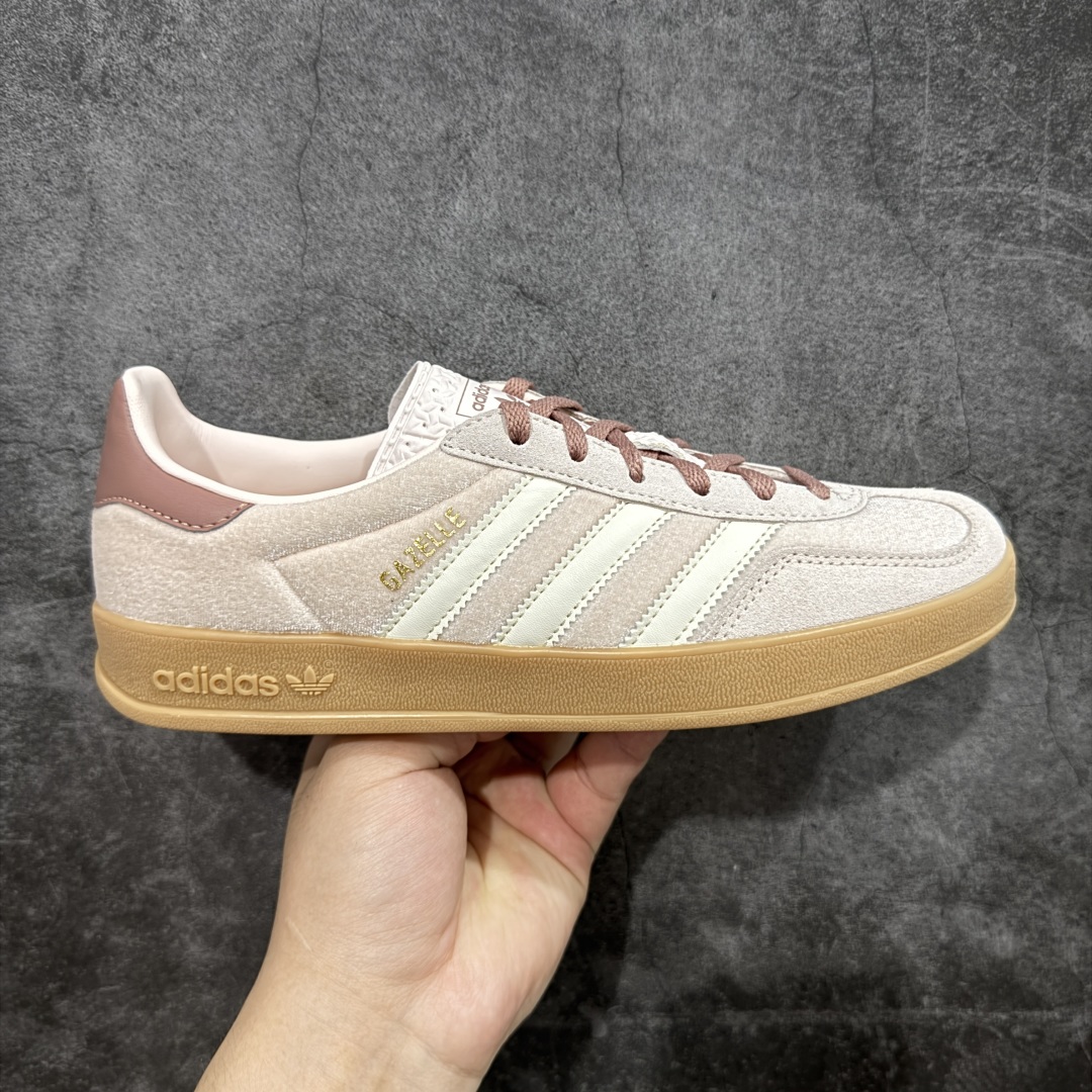 【渠道纯原版】AD Original Gazelle Trainers 瞪羚室内鞋系列低帮复古百搭休闲运动德训风板鞋 JR0232
