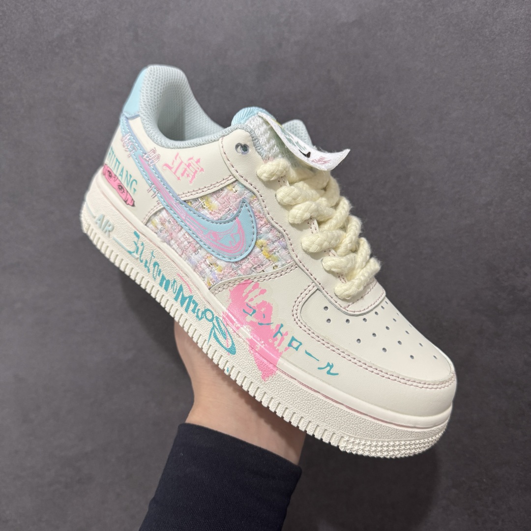 【定制版】Nike Air Air Force 1'07 Low ”Miss Fujiang” 小香风系列 富江小姐 空军一号低帮休闲板鞋 FJ7740-310
