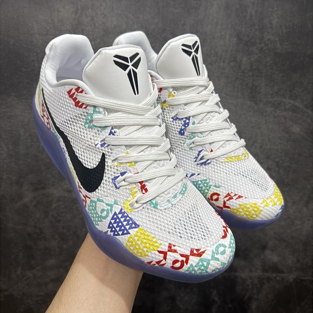 【MX纯原】Nike Kobe 11 Elite Low XDR 科比 实战舒适 防滑轻便 低帮 篮球鞋 836183-673 专业篮球鞋纯原大厂出品 真实战篮球鞋 1：1原鞋配置 标准气垫厚度 加强耐磨大底 鞋垫前后置zoom气垫 完美鞋型 更好保护您的双足 货号：836183-673 尺码：39-48.5-选品中心