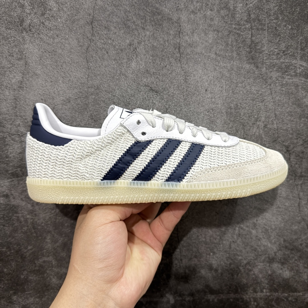 
【纯原全头层】阿迪达斯/三叶草Adidas Originals Samba OG桑巴舞系列绅士德训足