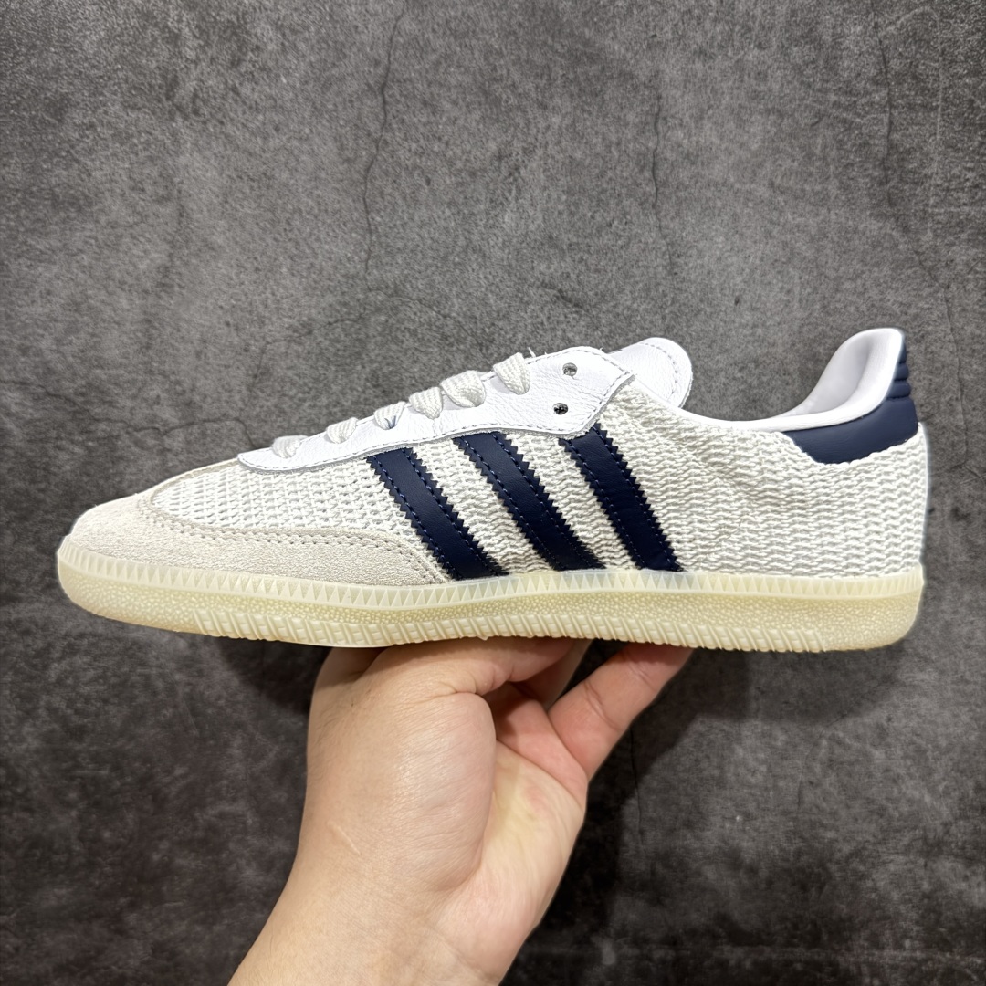 
【纯原全头层】阿迪达斯/三叶草Adidas Originals Samba OG桑巴舞系列绅士德训足