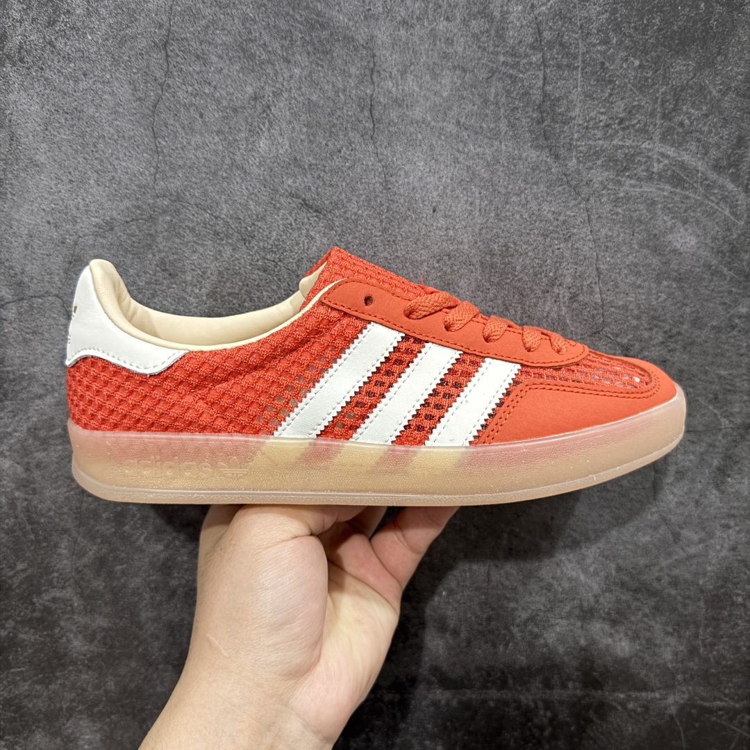  
【正确版】AD Originals Gazelle Indoor 
三叶草复古休闲运动板鞋 大厂纯原