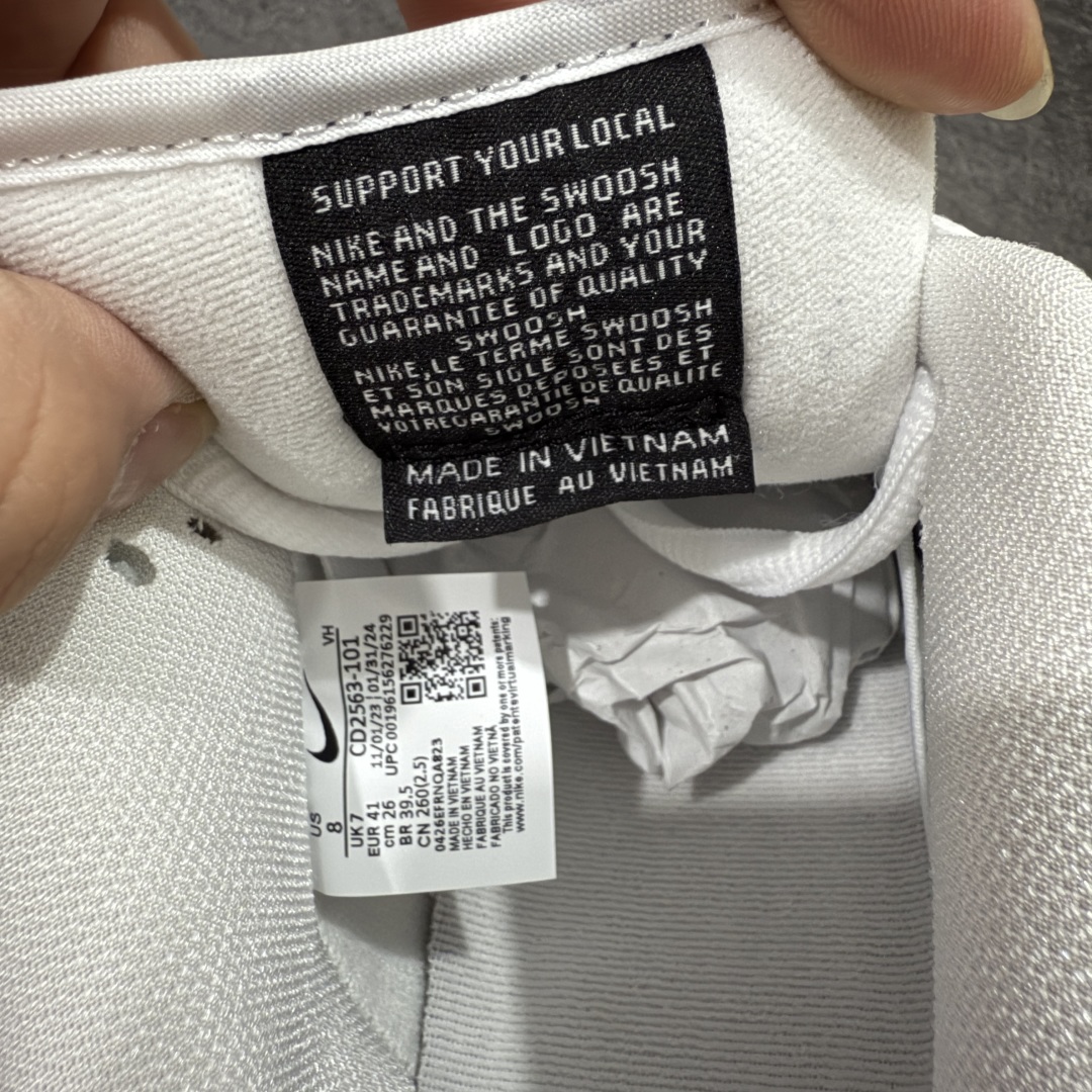  
【纯原】Dunk SB Low White Gum白色黑勾生胶底 CD2563-101

原厂原档案