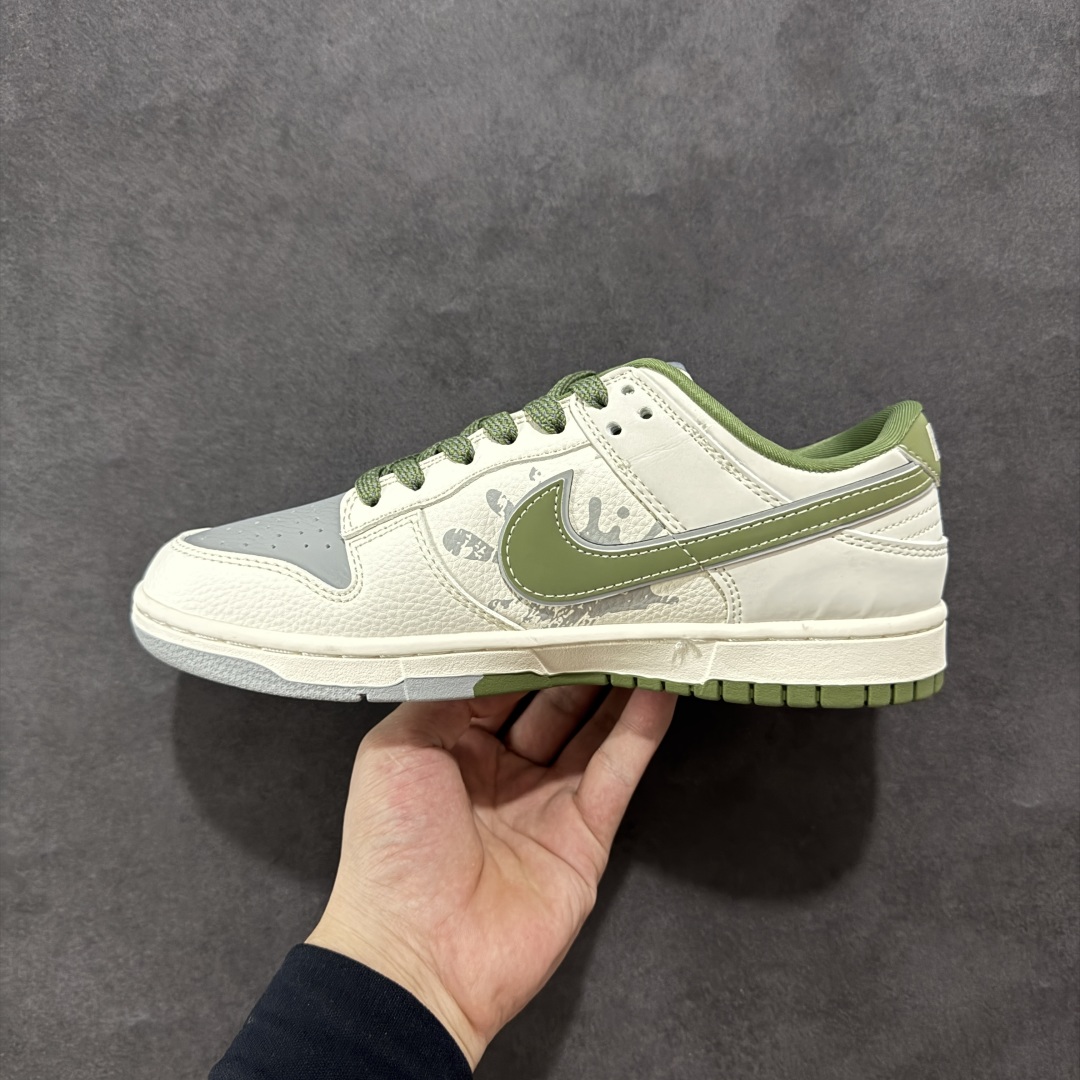  
【定制版】Nike SB Dunk Low 斯图西联名 双拼爆炸绿勾 周年高端定制 低帮休闲板鞋 X