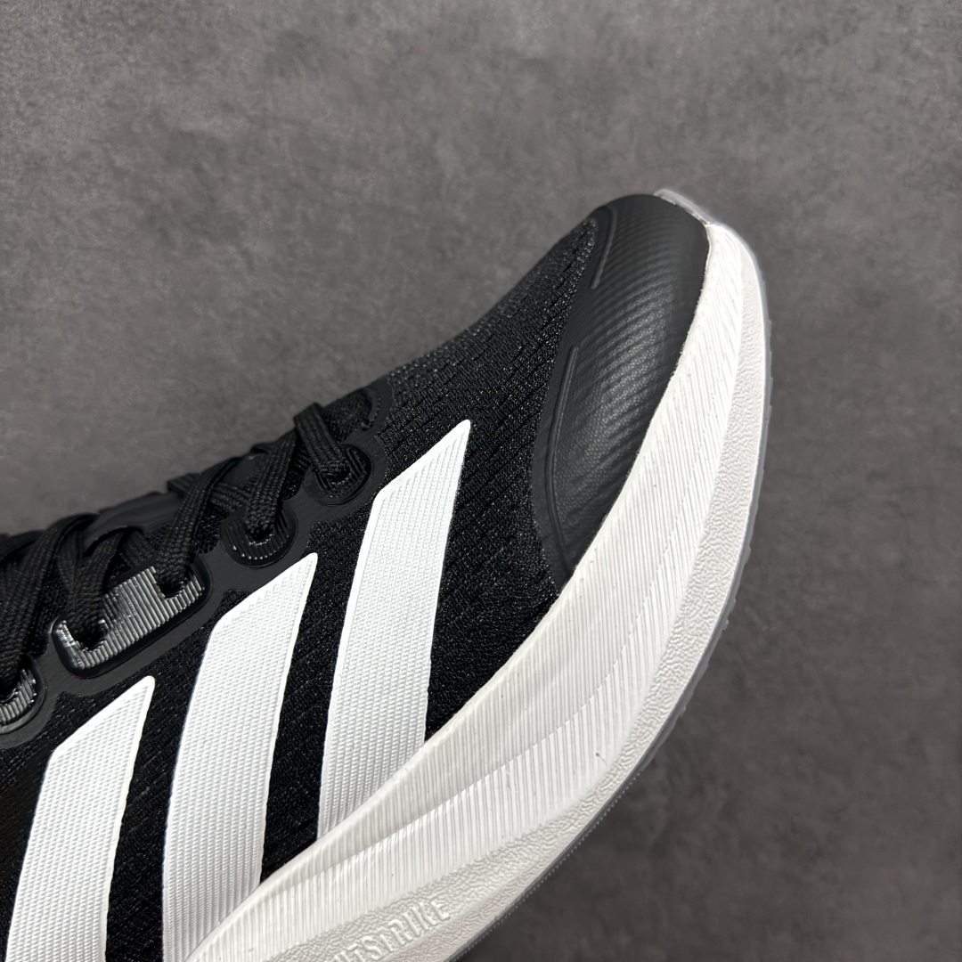 Adizero DURAMO SPEED 2代防滑耐磨 低帮 休闲跑步鞋 IH8206