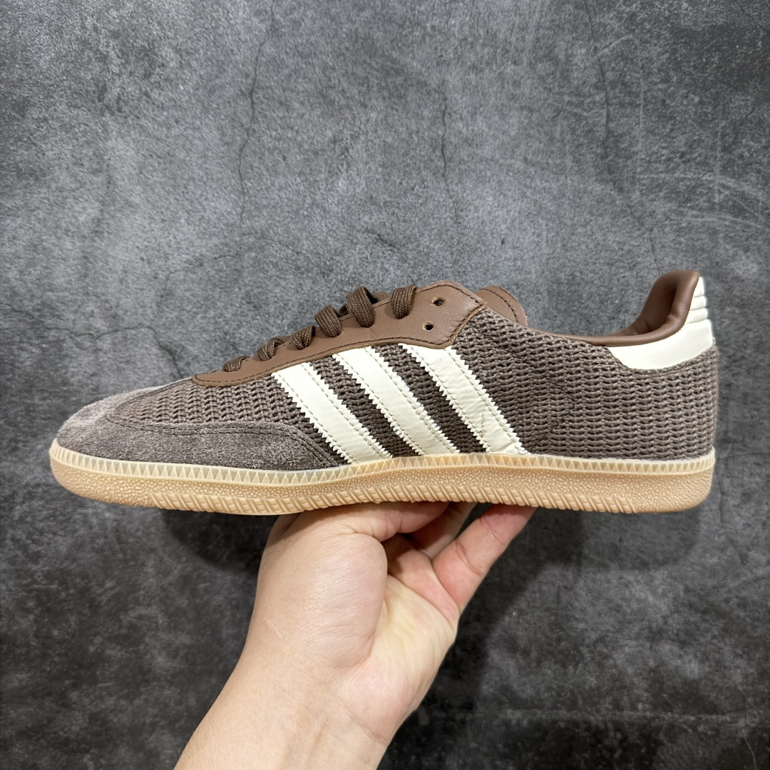 200 【纯原全头层】阿迪达斯/三叶草Adidas Originals Samba OG桑巴舞系列绅士德训足球风百搭低帮休闲运动板鞋“编织巧克力棕 JI3184