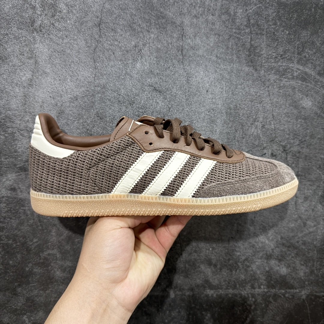 200 【纯原全头层】阿迪达斯/三叶草Adidas Originals Samba OG桑巴舞系列绅士德训足球风百搭低帮休闲运动板鞋“编织巧克力棕 JI3184
