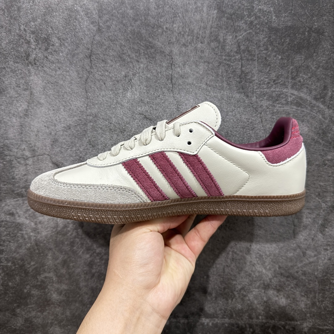220 Adidas Originals Samba 桑巴德训鞋 灰红 ID1482