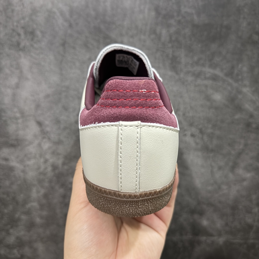 220 Adidas Originals Samba 桑巴德训鞋 灰红 ID1482