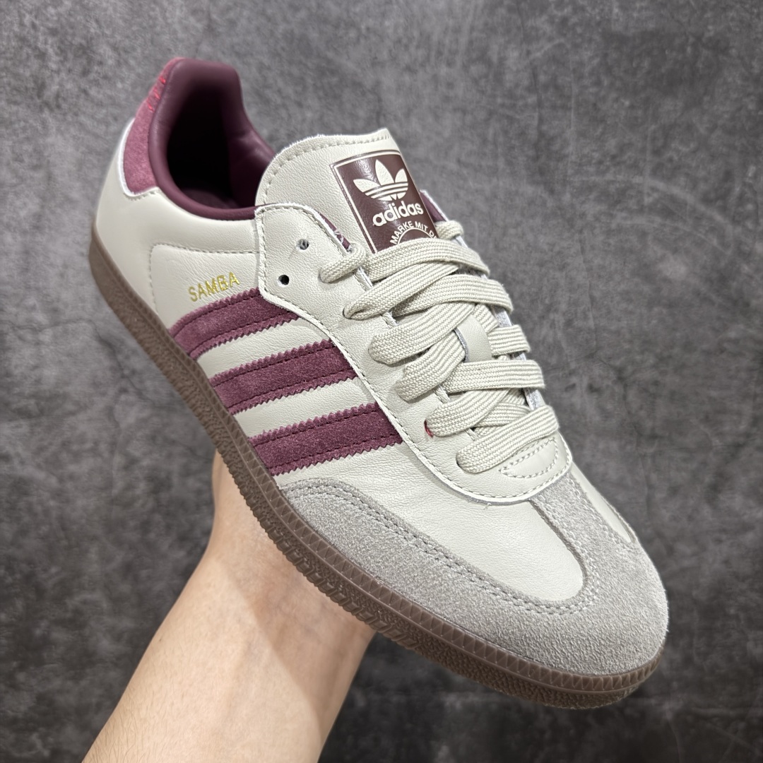 220 Adidas Originals Samba 桑巴德训鞋 灰红 ID1482