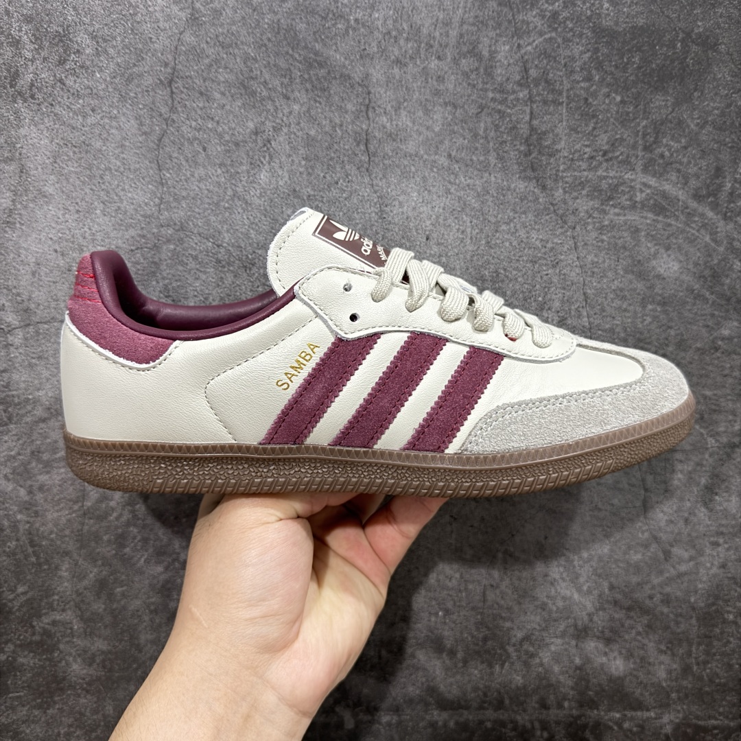 220 Adidas Originals Samba 桑巴德训鞋 灰红 ID1482