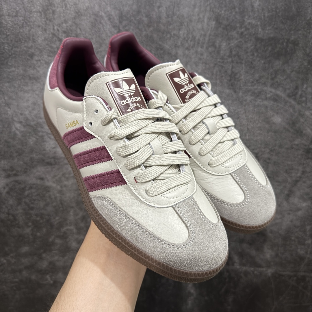 【CG纯原】市面最顶级品质没有之一! 此版鞋身全部采用进口原厂头层皮 原厂头层 区分市面偷工减料! Adidas Originals Samba 桑巴德训鞋 灰红 原版原楦原材,99.999%还原度 鞋带都是原厂的,系鞋带的方式都同步ZP! 货号:ID1482 尺码:36 36.5 37 38 38.5 39 40 40.5 41 42 42.5 43 44 44.5 45-选品中心
