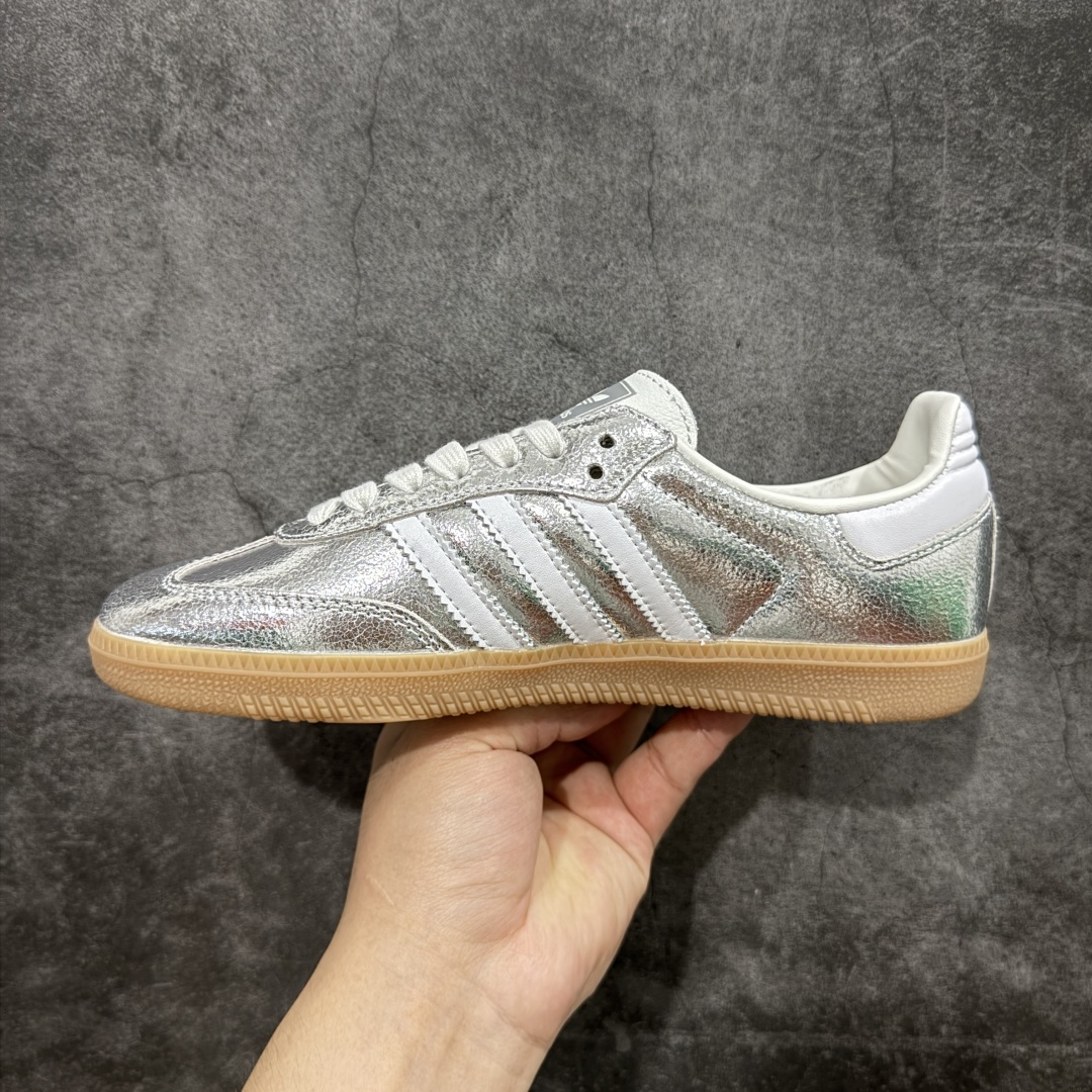 220 【Top纯原】AD Original Samba OG 复古经典轻便板鞋 银色 JR0035