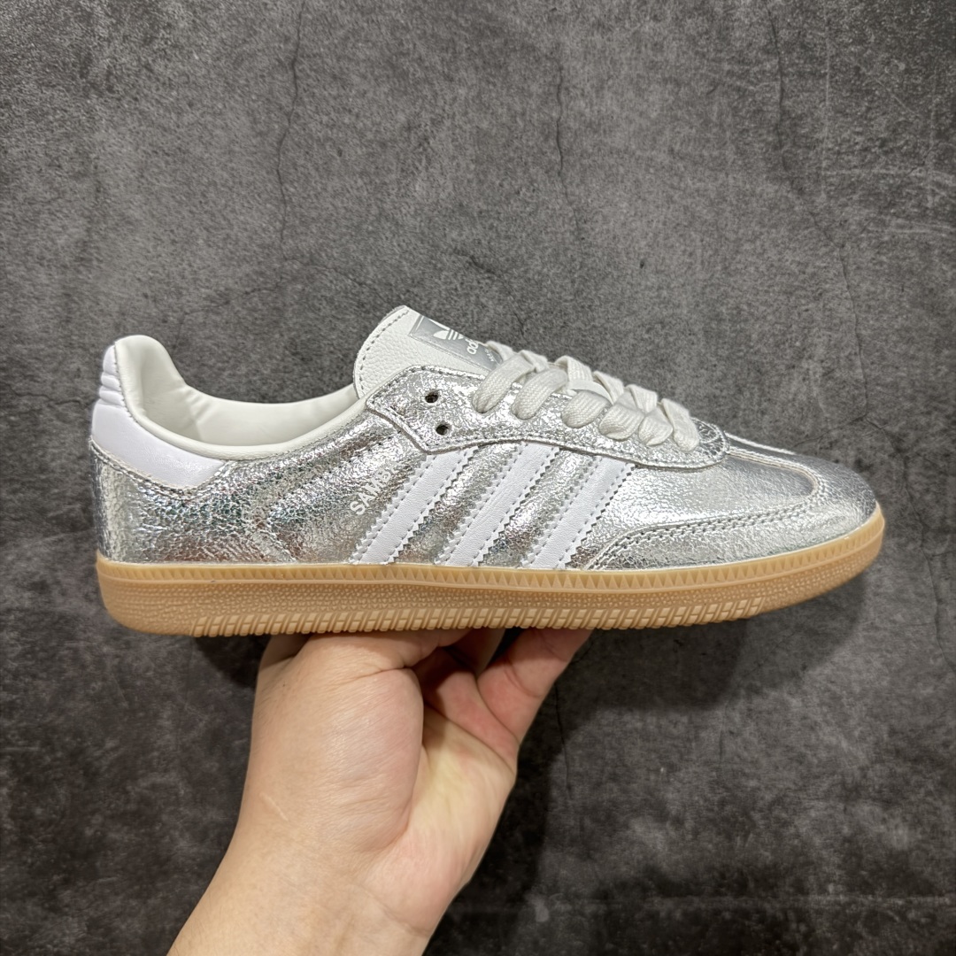 220 【Top纯原】AD Original Samba OG 复古经典轻便板鞋 银色 JR0035