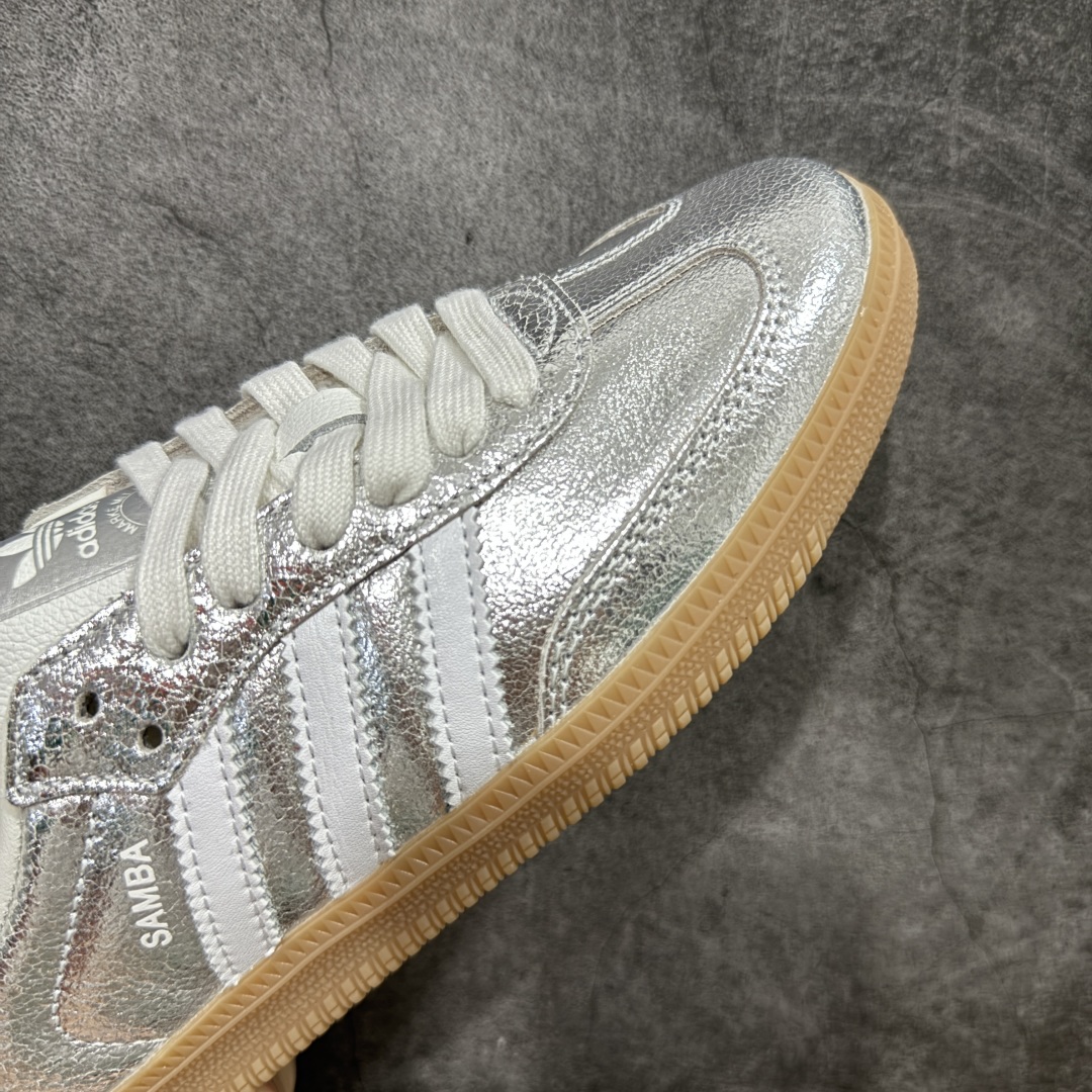 220 【Top纯原】AD Original Samba OG 复古经典轻便板鞋 银色 JR0035