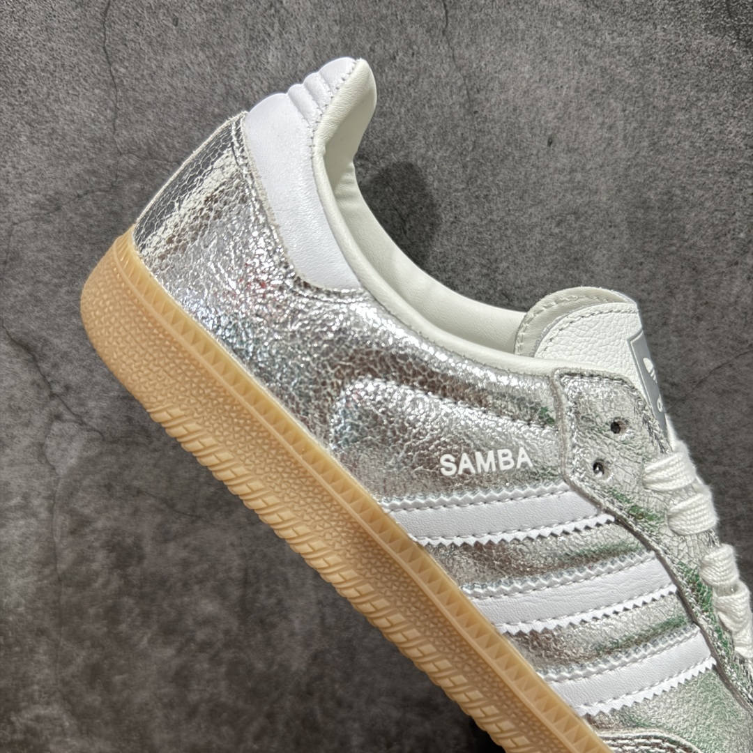 220 【Top纯原】AD Original Samba OG 复古经典轻便板鞋 银色 JR0035