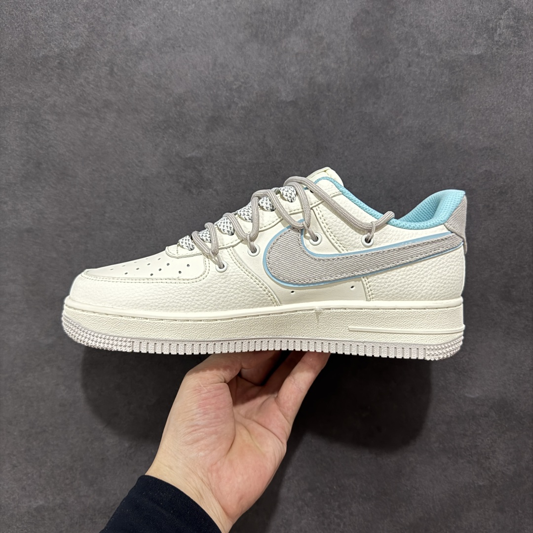 260 【定制版】Nike Air Force 1'07 Low LV联名 米青抽绳 空军一号低帮休闲板鞋 DM6868-095