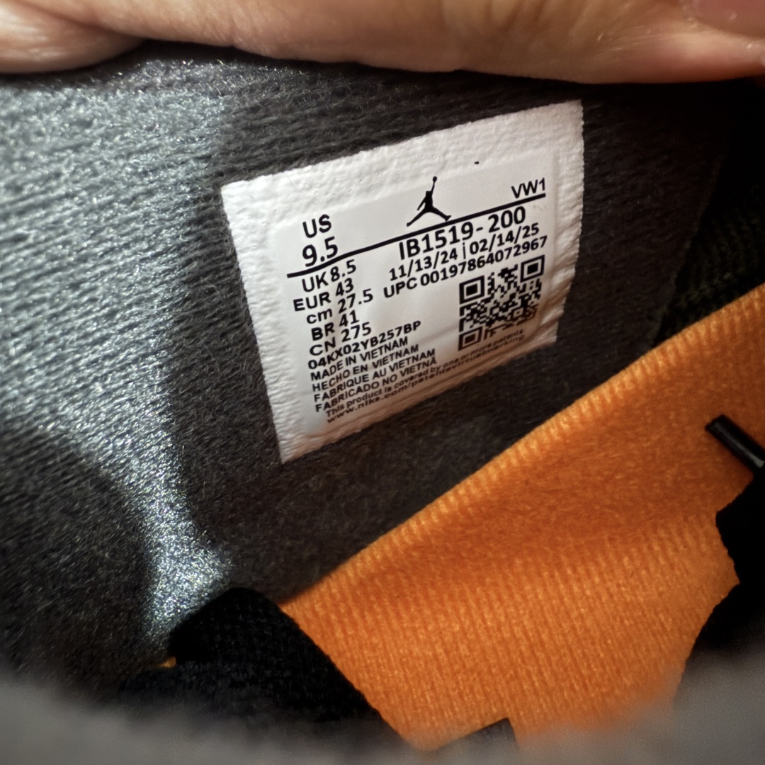 图片[8]-【原厂版本】UNDEFEATED x Jordan Air Jordan 4 AJ4舒适百搭 防滑耐磨 中帮 复古篮球鞋 男款 绿黑 IB1519-200 全新升级改良 原鞋原楦原纸板同源开发 完美呈现乔4的版型 内侧正确双色网格 还原细节 原厂皮料 正确气垫颜色 正确网格工艺 正确拉帮工艺 全鞋原装材料制作 原档案原模具打造 支持全方位与正品对比 尺码：40 40.5 41 42 42.5 43 44 44.5 45 46 47.5-选品中心