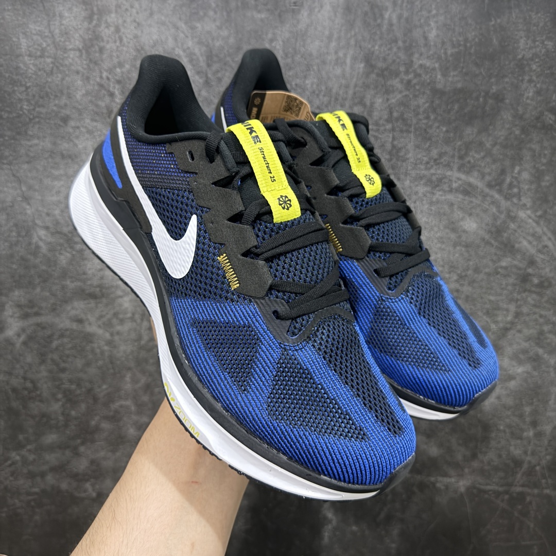 【XE纯原】Nike Air Zoom Structure 25 Prm 登月25代超级飞马系列马拉松跑步鞋 FJ0332-100