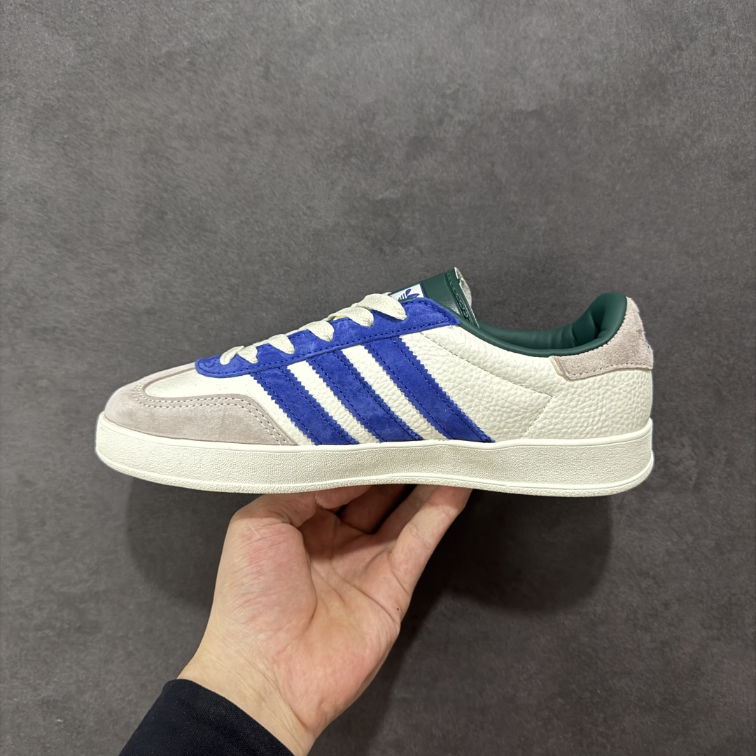 【定制版】AD Originals Gazelle INdoor x Stussy 三叶草休闲防滑耐磨低帮板鞋 DD6601