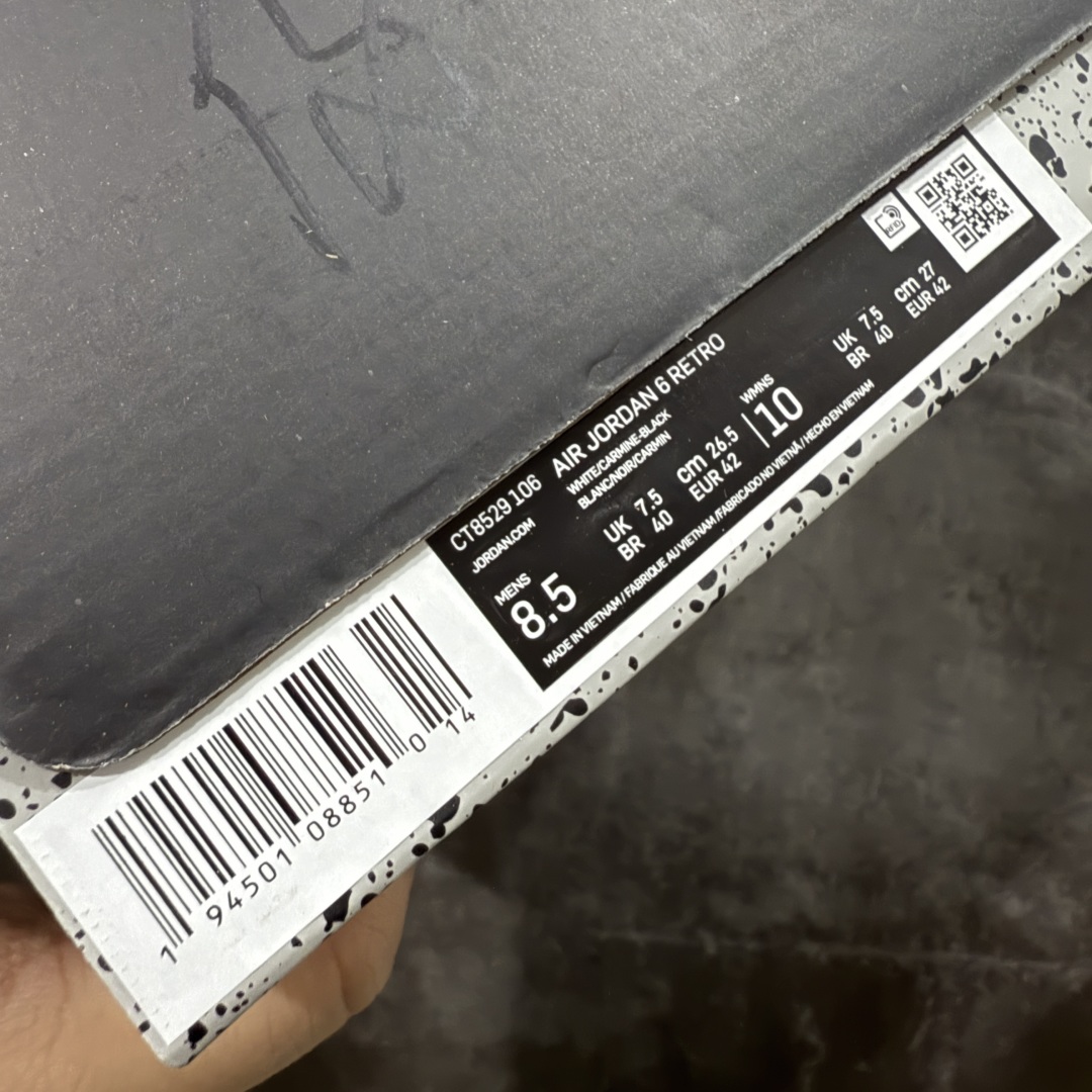 图片[7]-【原厂版本】 Air Jordan AJ6 Retro 胭脂红 白红 CT8529-106 原楦原纸板 正品既视感十足‼️ 采购原厂皮料 到手可放心比对原鞋 上脚百分百充当正品驾驭 真正原装公司级完美鞋型 一切细节实拍所见所得！纸板中底、钢印 完美版型 一应俱全外贸专供 发国外寄售可稳妥充正操作 尺码：40 40.5 41 42 42.5 43 44 44.5 45 46 47.5-选品中心