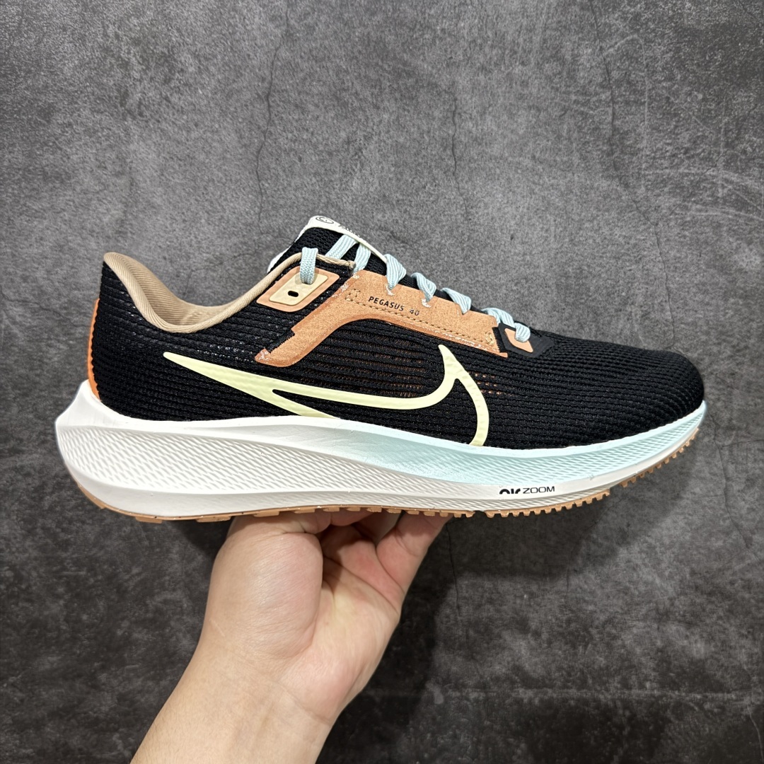 【XE纯原】Nike Air Zoom Pegasus 40 登月40代超级飞马系列马拉松跑步鞋