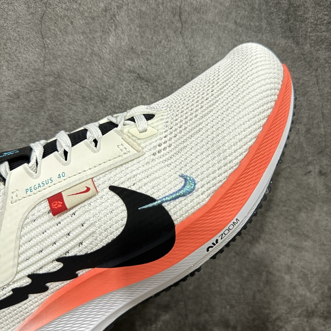 【XE纯原】Nike Air Zoom Pegasus 40 登月40代超级飞马系列马拉松跑步鞋