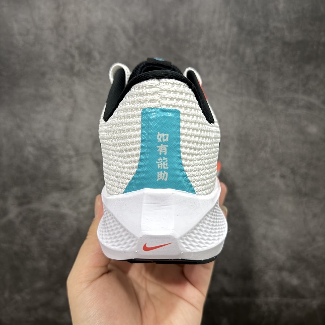 【XE纯原】Nike Air Zoom Pegasus 40 登月40代超级飞马系列马拉松跑步鞋