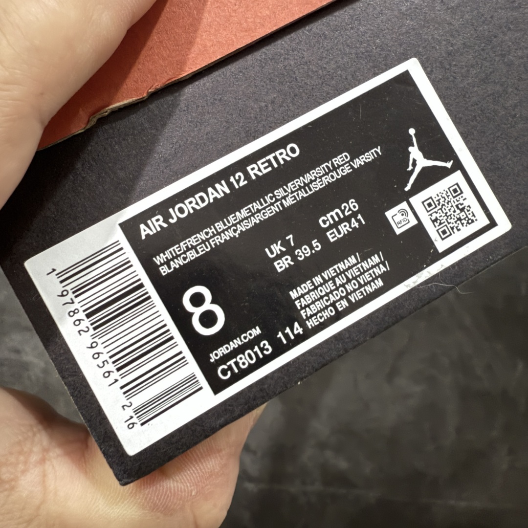  
【顶级外贸版】Air Jordan AJ12 Retro 白蓝 法国蓝 CT8013-114
原楦原
