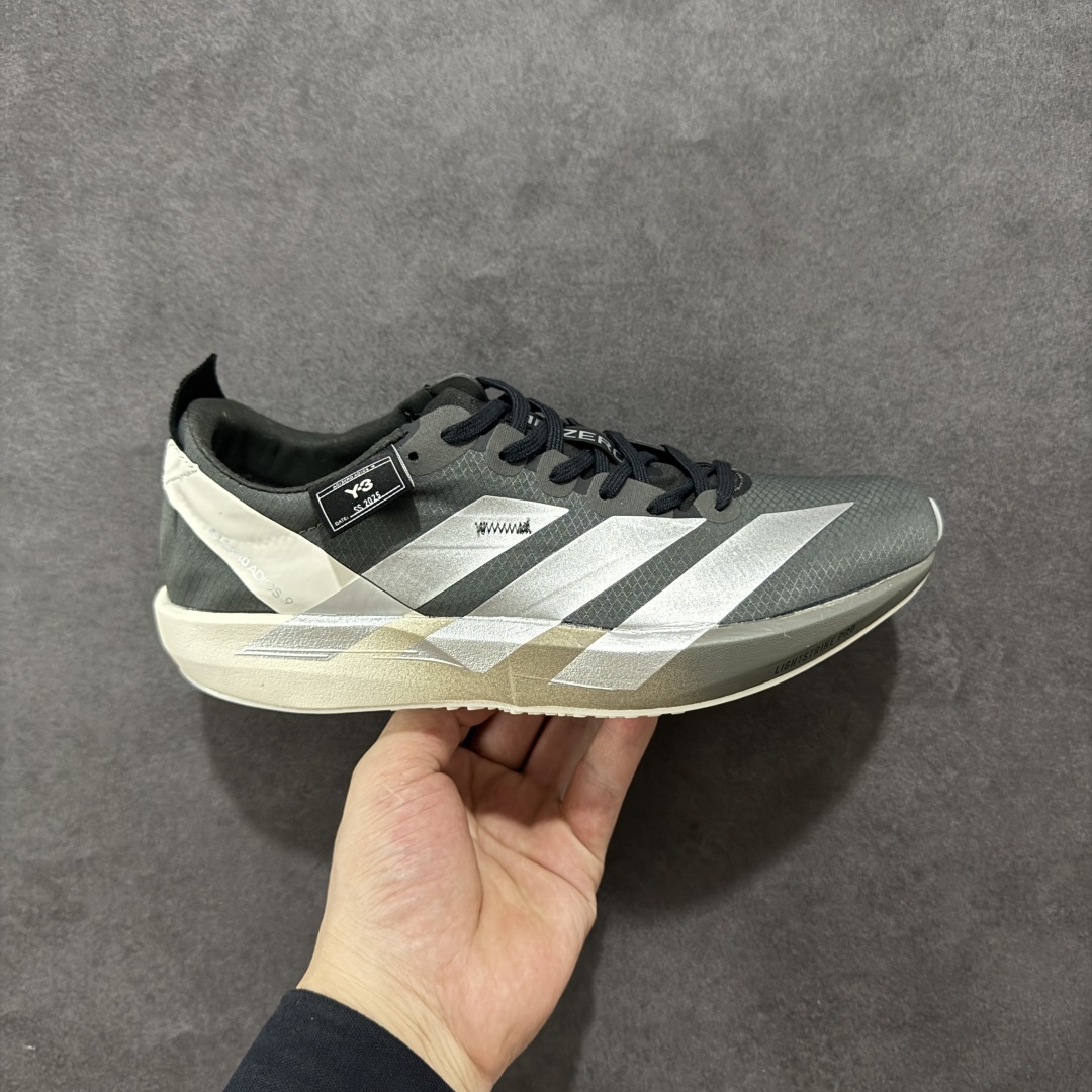【纯原版】阿迪达斯 Adidas Adizero Adios 9 M 阿迪超轻透气缓震跑鞋 JS3151