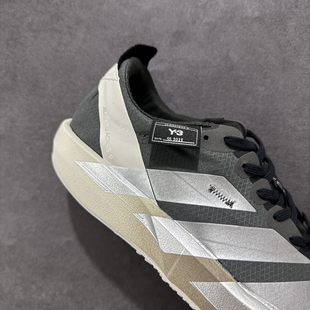 【纯原版】阿迪达斯 Adidas Adizero Adios 9 M 阿迪超轻透气缓震跑鞋 JS3151