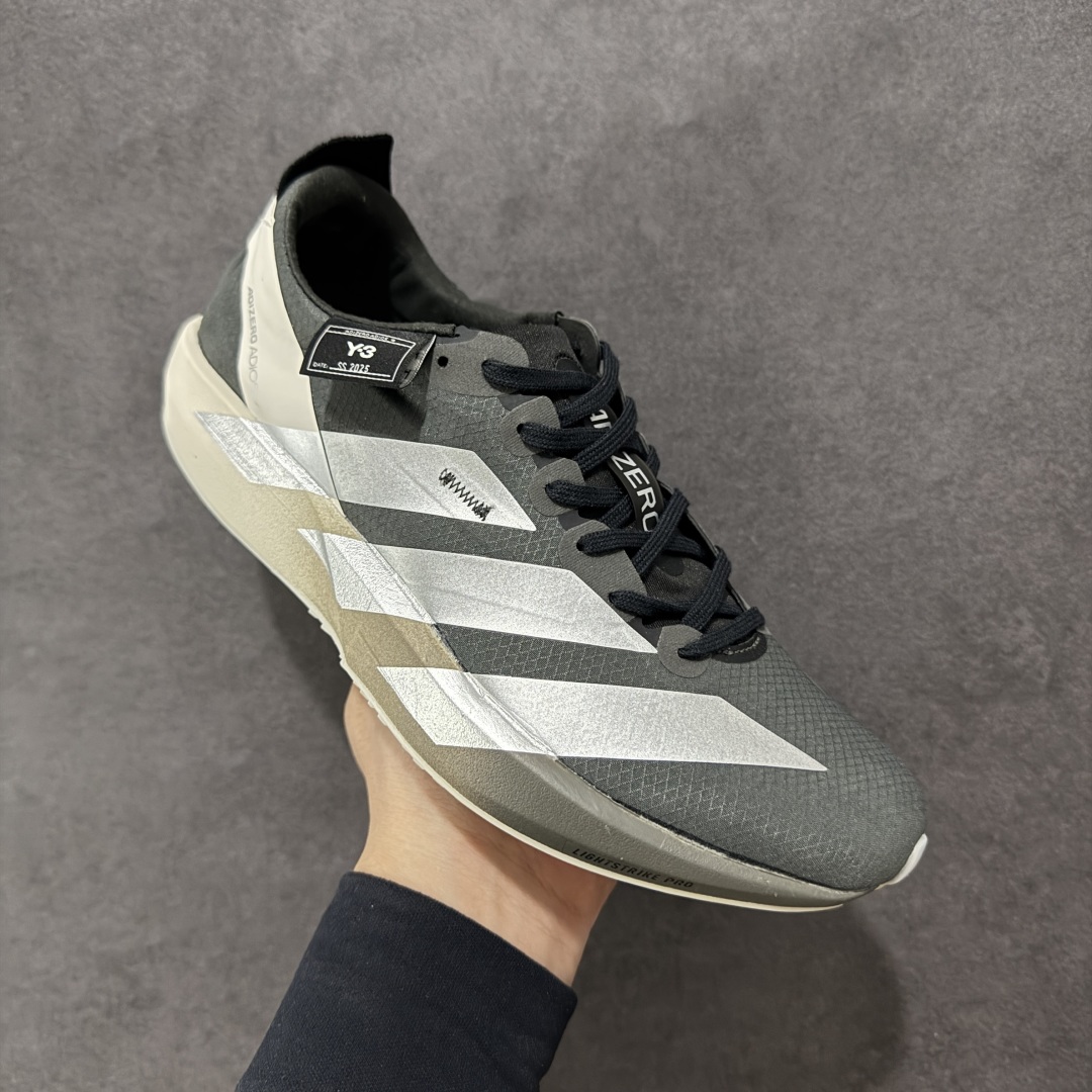 【纯原版】阿迪达斯 Adidas Adizero Adios 9 M 阿迪超轻透气缓震跑鞋 JS3151