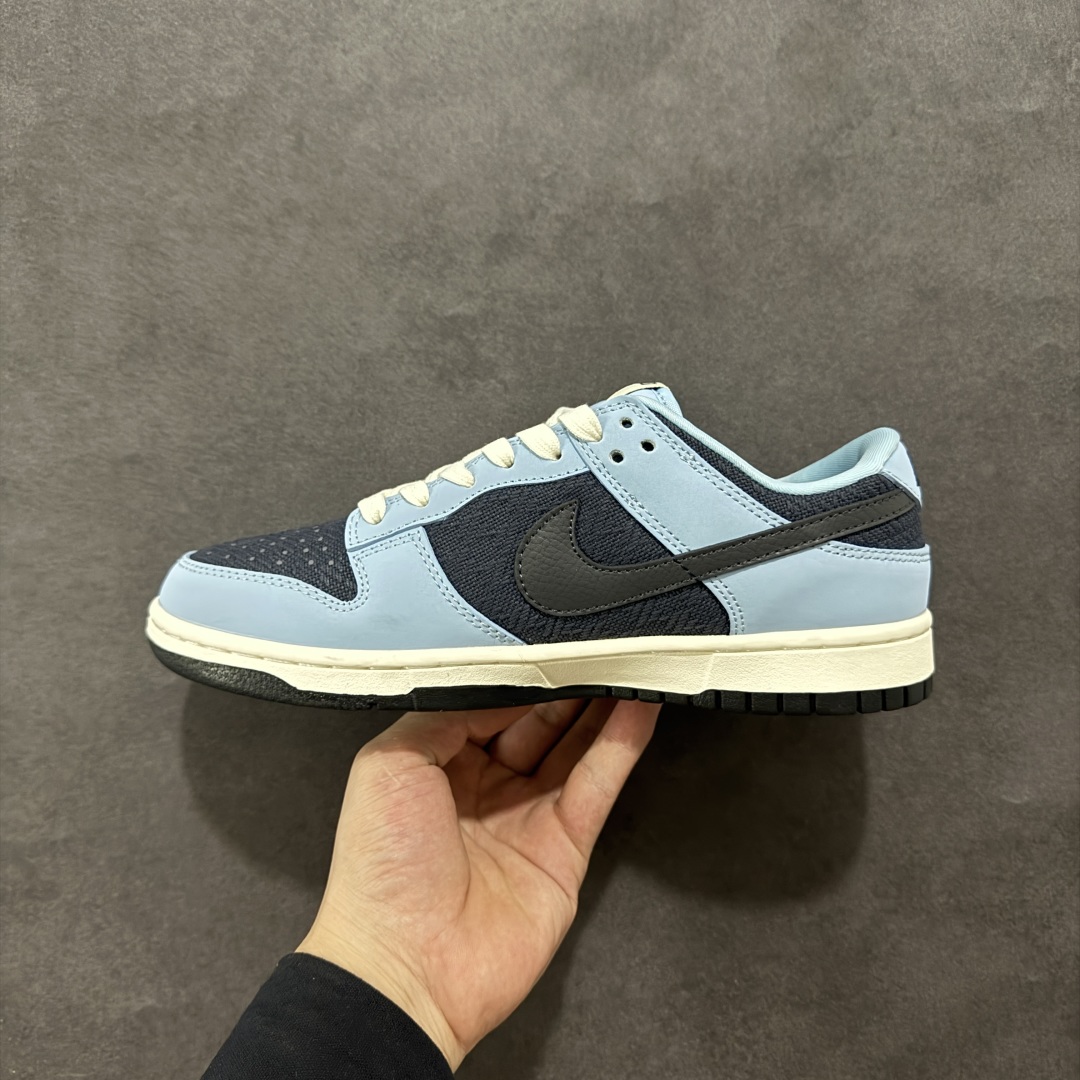【定制版】Nike SB Dunk Low x GUCCI 蓝黑小勾 XD1588-214