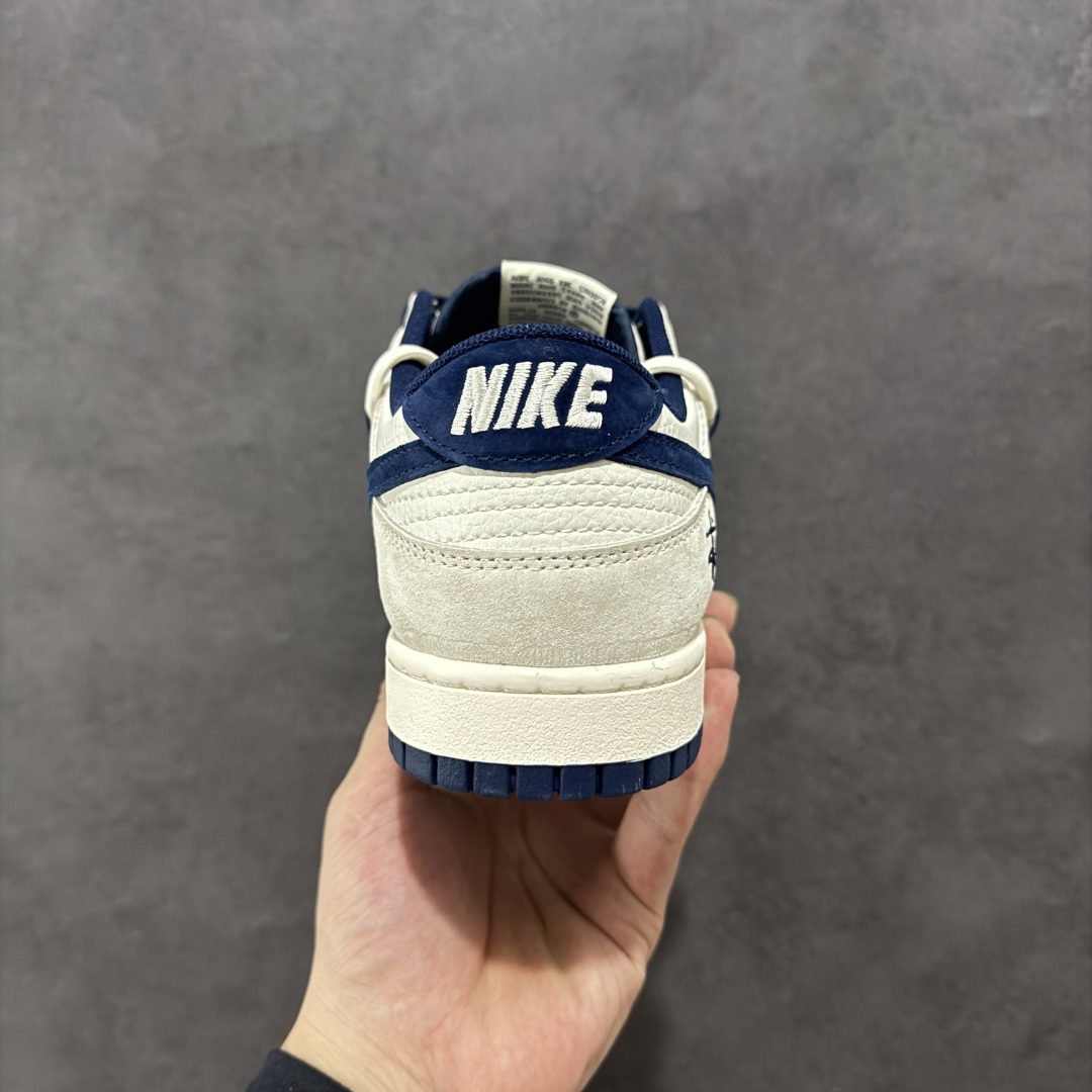 【定制版】Nike SB Dunk Low 斯图西联名 绑带蓝勾 周年高端定制 低帮休闲板鞋 DM6868-088