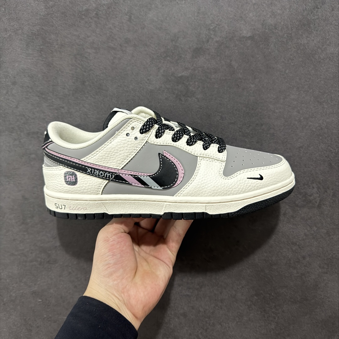【定制版】Nike Dunk Low Retro 小米联名 Su7-Ultra 低帮休闲板鞋 #原楦头原纸板 原装鞋盒 定制五金配件 内置全掌气垫 原厂鞋底 货号:XX3168-168 尺码:36-45-选品中心