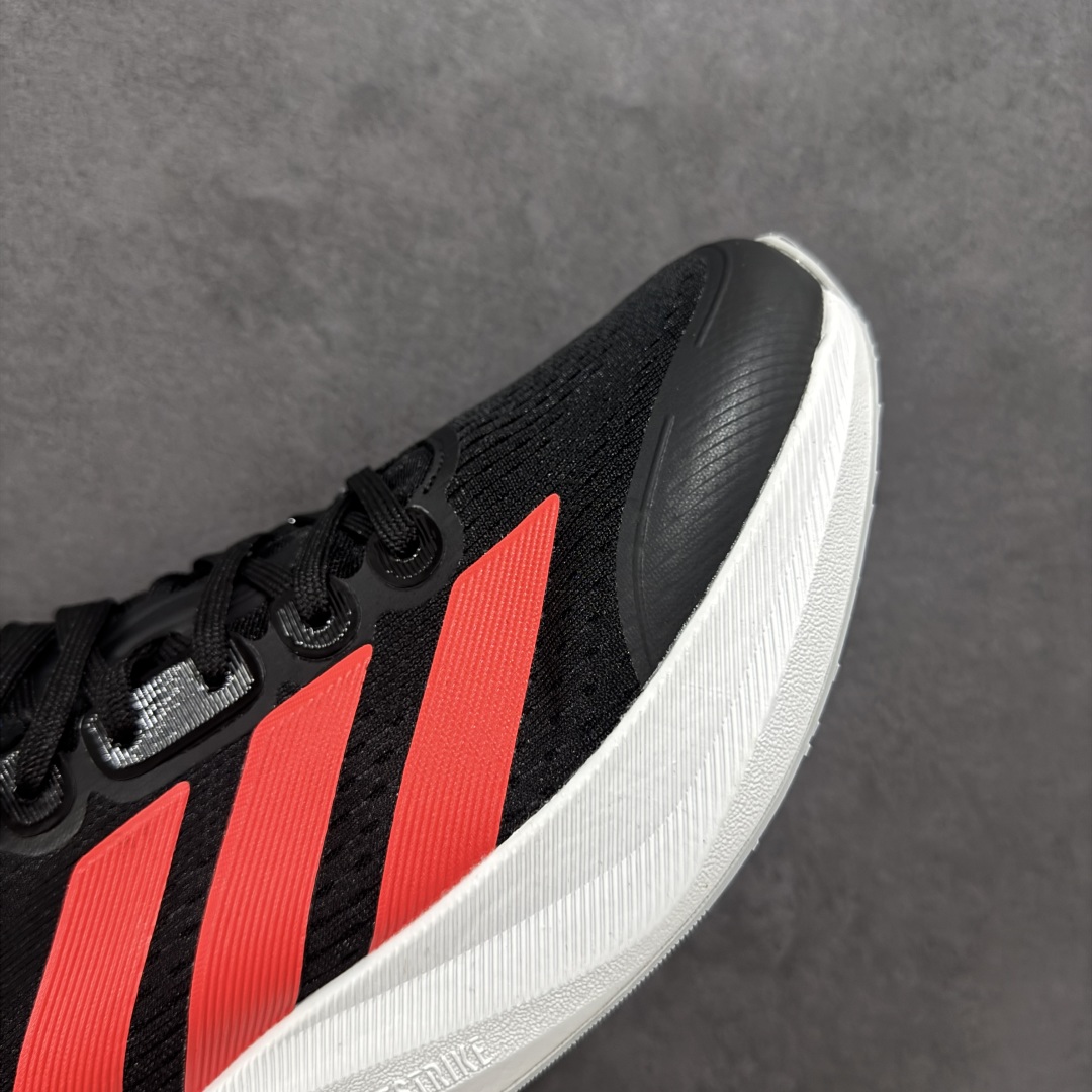 Adizero DURAMO SPEED 2代防滑耐磨 低帮 休闲跑步鞋 IH8205