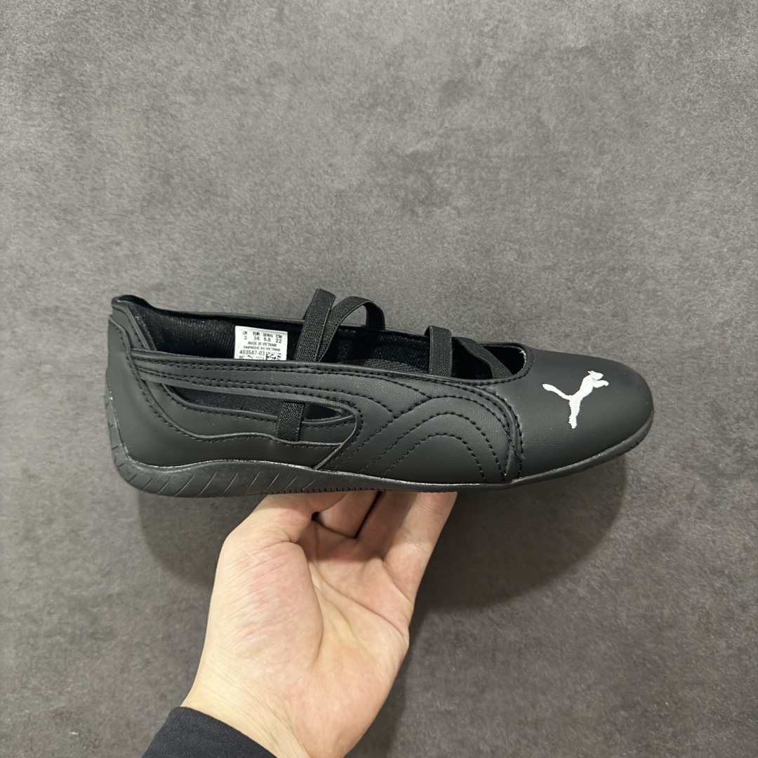 【公司级】Puma Speedcat ballet 舒适百搭 低帮 芭蕾鞋 #朴彩英 rose 同款 黑粉配色甜酷感拉满 低帮设计超显脚踝纤细,上脚轻盈又舒适。不管日常出街还是运动都适配,防滑耐磨超抗造。 尺码:36 37.5 38 38.5 39 40-选品中心