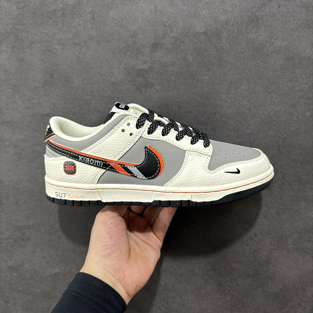 210 【定制版】NIKE DUNK SB LOW 全新配色 su7小米联名 XX3168-165