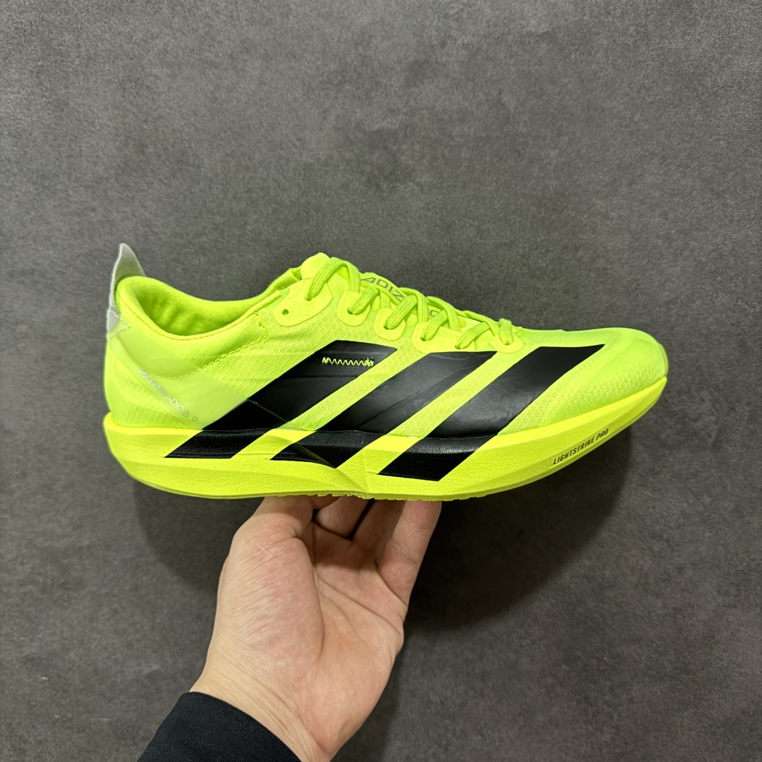 【纯原版】阿迪达斯 Adidas Adizero Adios 9 M 阿迪超轻透气缓震跑鞋 JH5066