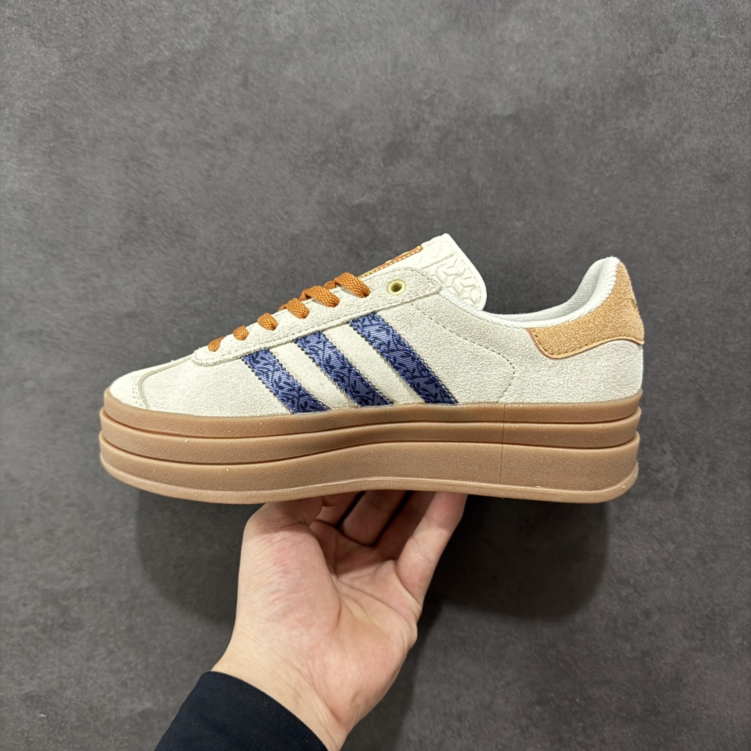 AD Originals Gazelle Bold W 羚羊松糕系列复古百搭厚底增高低帮休闲运动板鞋 JQ0955