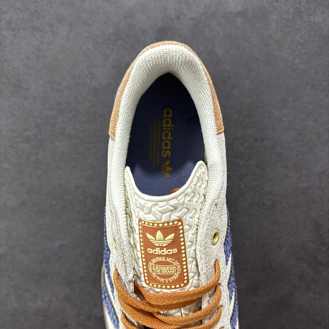 AD Originals Gazelle Bold W 羚羊松糕系列复古百搭厚底增高低帮休闲运动板鞋 JQ0955