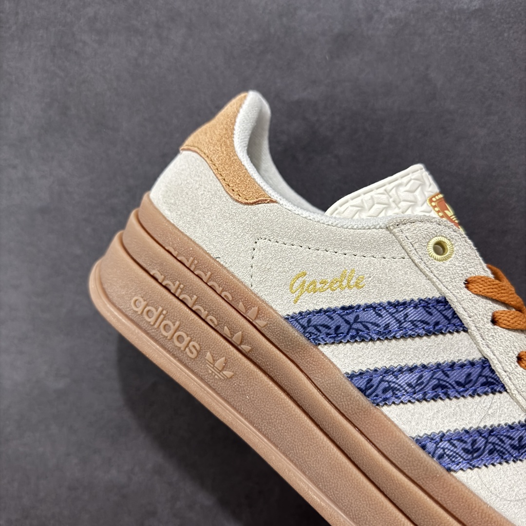AD Originals Gazelle Bold W 羚羊松糕系列复古百搭厚底增高低帮休闲运动板鞋 JQ0955