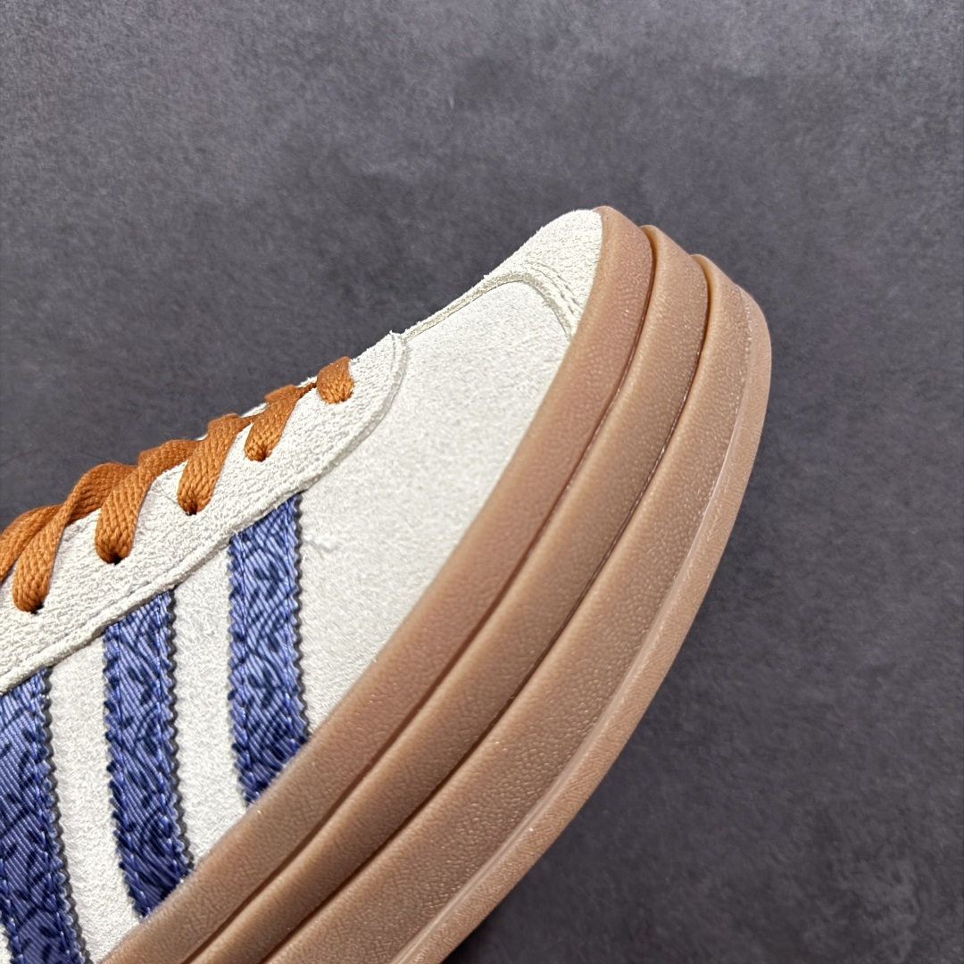 AD Originals Gazelle Bold W 羚羊松糕系列复古百搭厚底增高低帮休闲运动板鞋 JQ0955