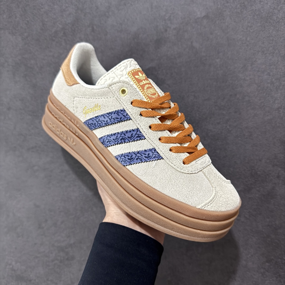 AD Originals Gazelle Bold W 羚羊松糕系列复古百搭厚底增高低帮休闲运动板鞋 JQ0955
