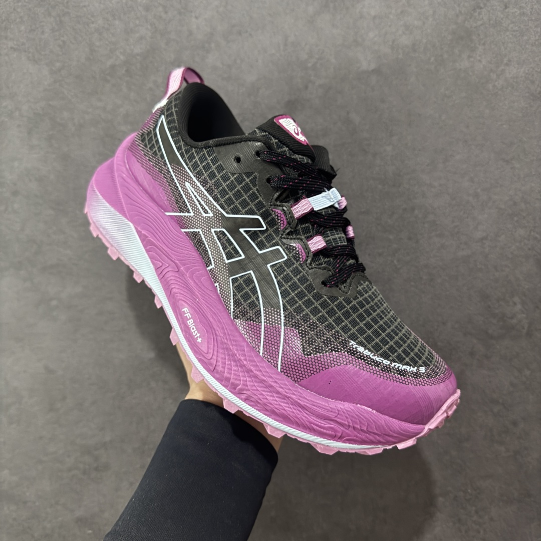 Asics Gel-Trabuco Max 3 亚瑟士复古透气休闲鞋缓震男子耐磨跑步鞋
