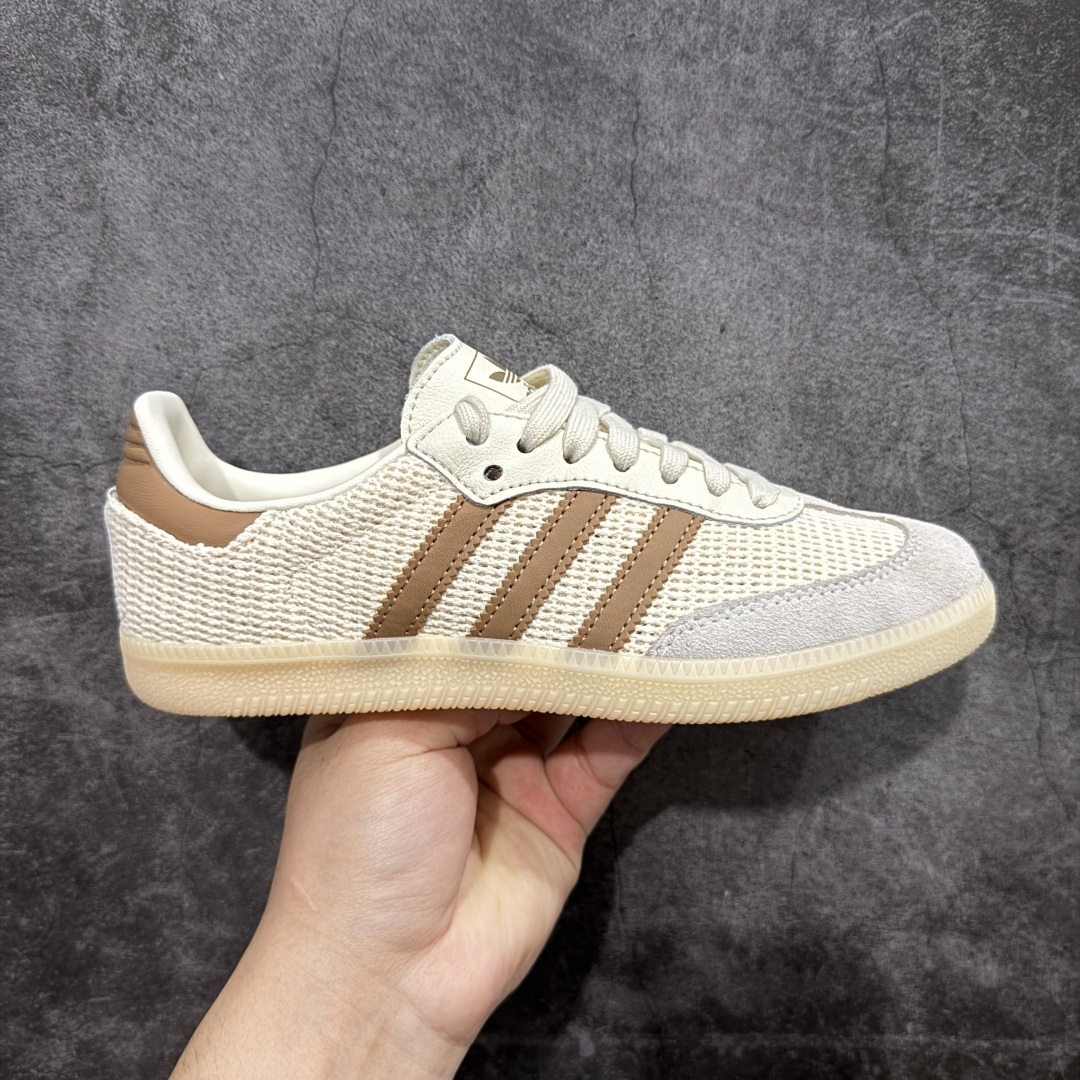 【RS纯原】Adidas Originals Samba OG桑巴舞系列绅士德训足球风百搭低帮休闲运