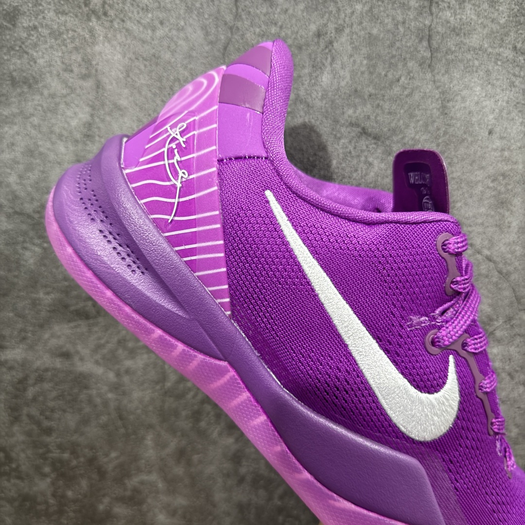 【S2纯原】Nike Kobe 8 Protro ”Eybl”PE 紫色 S2纯原生产线