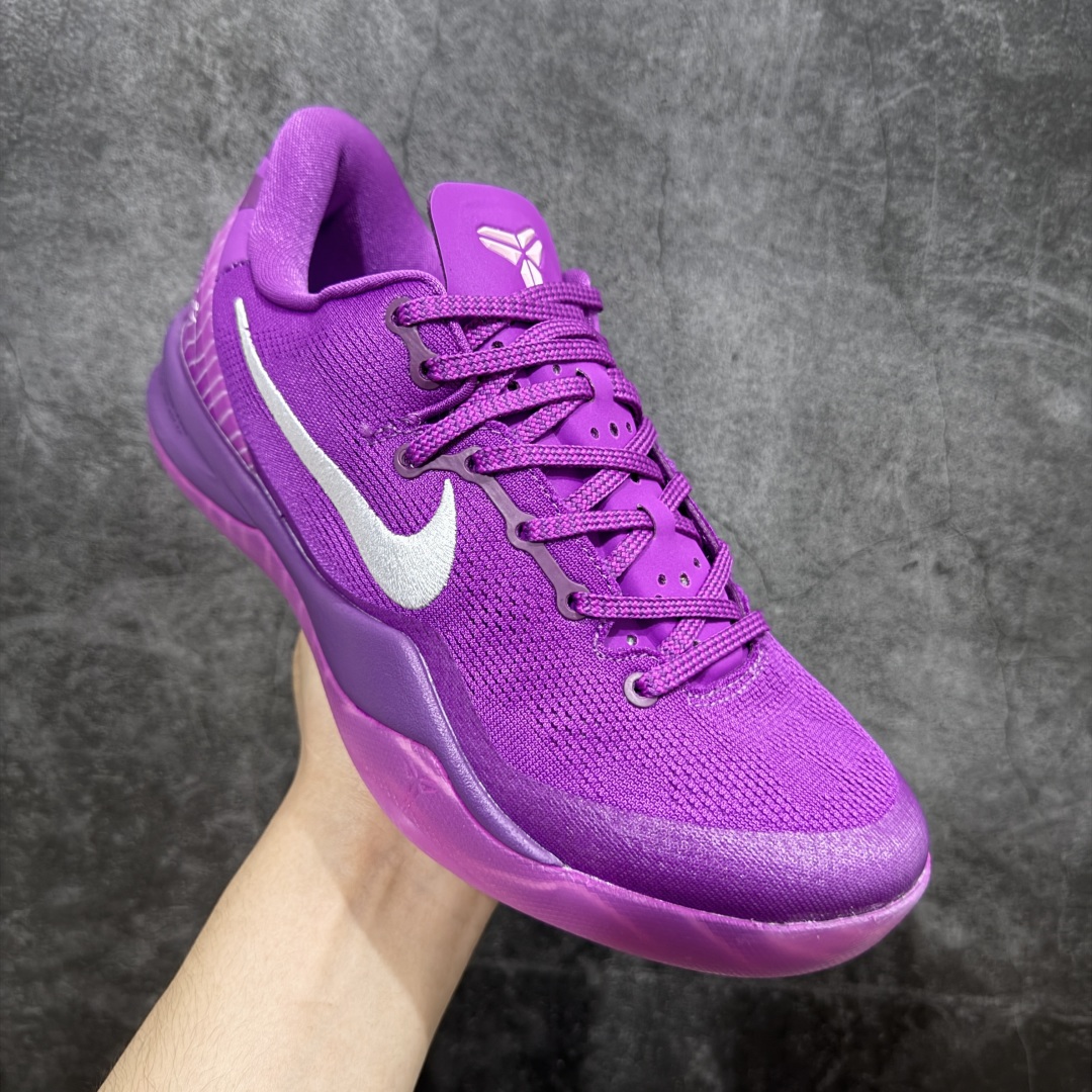 【S2纯原】Nike Kobe 8 Protro ”Eybl”PE 紫色 S2纯原生产线